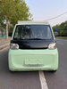 Last-Mile Delivery Automatic EEC L7e Mini Electric Cargo Van Pickup Truck from China for Sale 