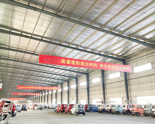 8 (2)_副本