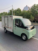 Last-Mile Delivery Automatic EEC L7e Mini Electric Cargo Van Pickup Truck from China for Sale 